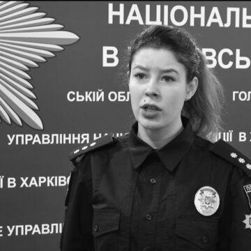 Поліція спростувала інформацію про вбивство і хабар в Харкові