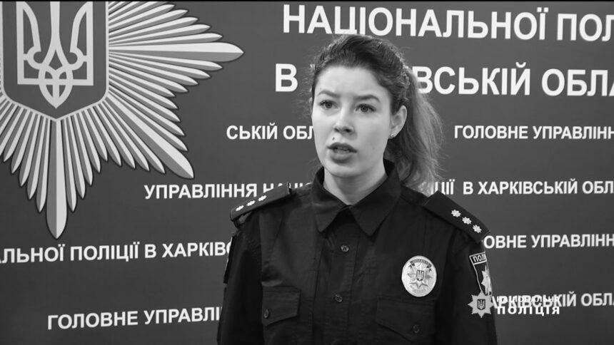 Поліція спростувала інформацію про вбивство і хабар в Харкові