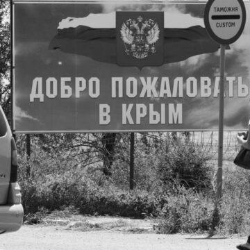 США засудили застосування психіатрії в каральних цілях