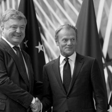 П’ятий президент України прийме участь в міжнарожному саміті