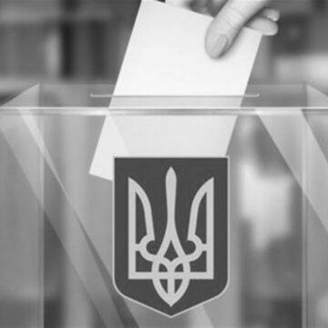 На довибори в Верховну Раду зареєструвались міжнародні спостерігачі