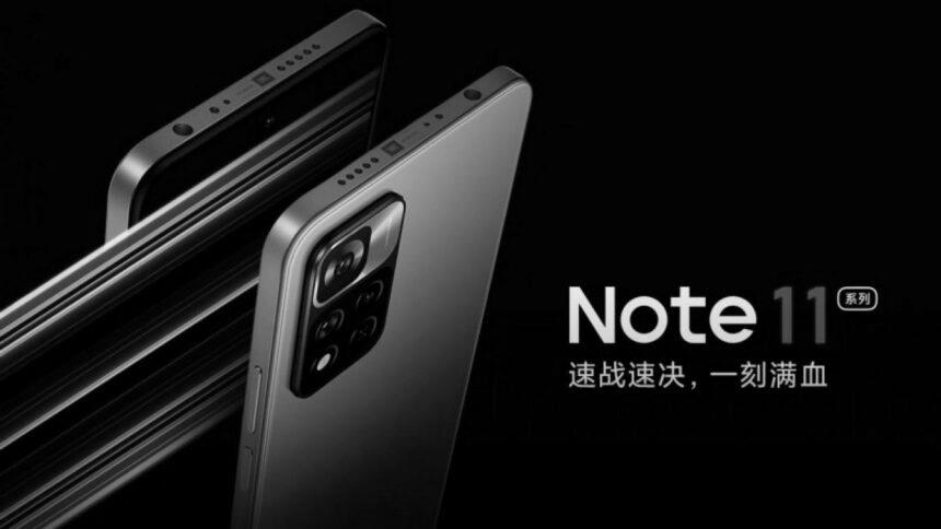 Redmi Note 11 отримав ще одну сучасну технологію