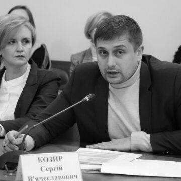 Президент змінив голову Херсонської ОДА