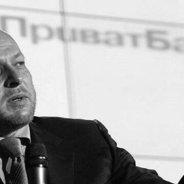 Суд задовольнив клопотання про заочну процедуру слідства відносно колишнього керівника ПриватБанку