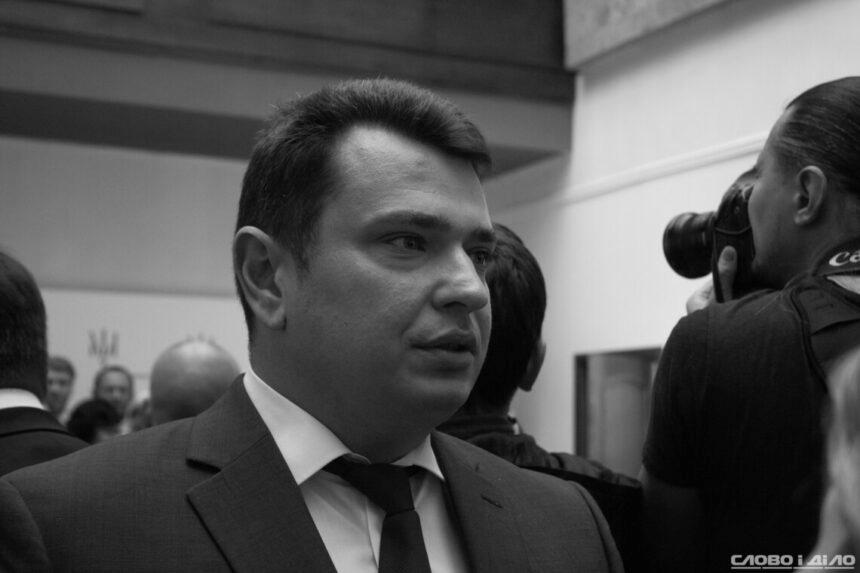 Ситник розповів про протидію збоку СБУ