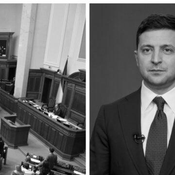 Президент ініціював засідання Верховної Ради 2 листопада