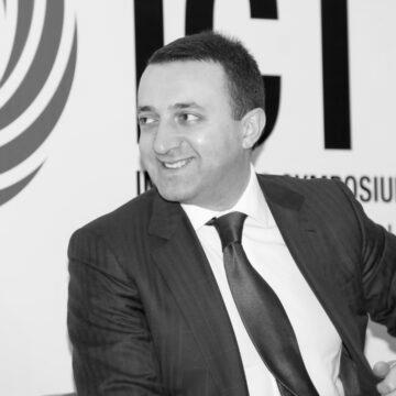 Передачу Саакашвілі Україні виключено
