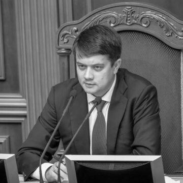 Рада на два дні відсторонила Разумкова від ведення засідань