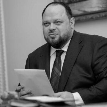 Опозиція винесла на голосування відсторонення Стефанчука