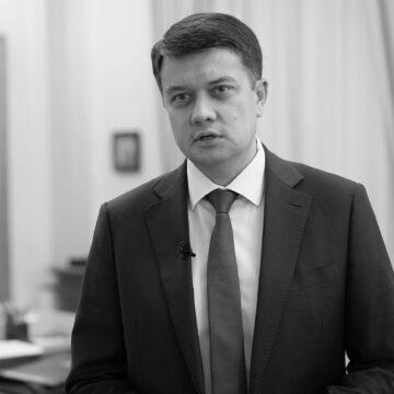 Рада почала розгляд відставки Разумкова