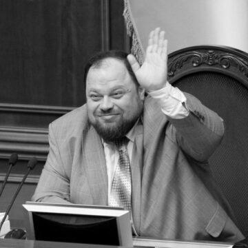 Голосування за нового спікера Ради перенесли на 8 жовтня