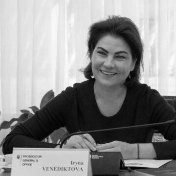 ВСУ поставив крапку у справі про забудову Совських ставків