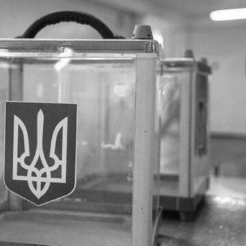 Призначено проміжні вибори на 206 окрузі