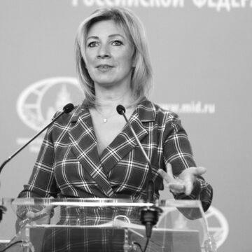 МЗС РФ негативно відреагувало на рішення Держдепу США