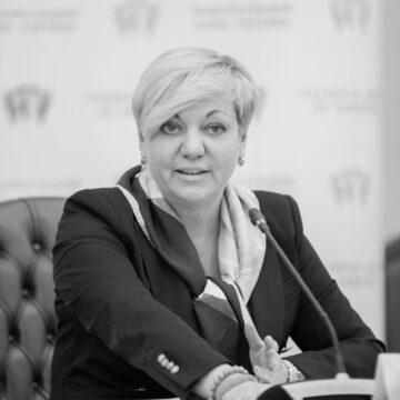Екс-глава НБУ Гонтарева заперечує причетність до справи Медведчука