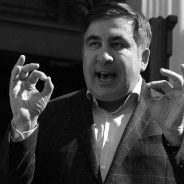 Саакашвілі остаточно відмовився від медичної допомоги