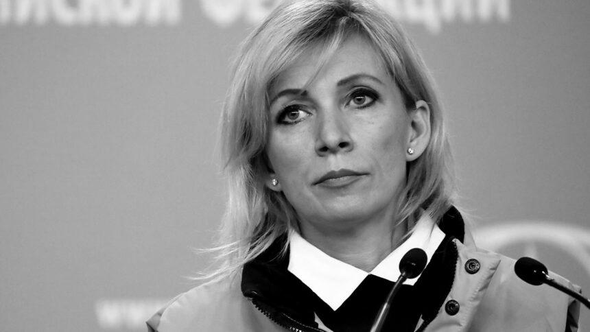 Музеї Нідерландів отримують погрози збоку Російської Федерації