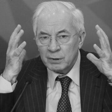 Екс-прем’єр Азаров подав апеляційну скаргу на обраний йому запобіжний захід