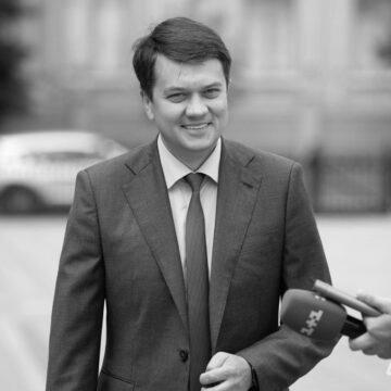 Нову політичну партію створить Дмитро Разумков