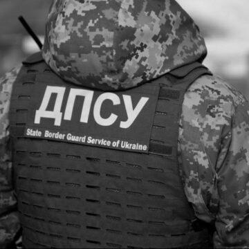 Держприкордонслужба перевіряє як Саакашвілі виїхав з України