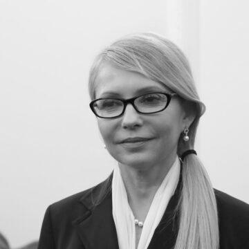 На підтримку Саакашвілі висловилась Юлія Тимошенко