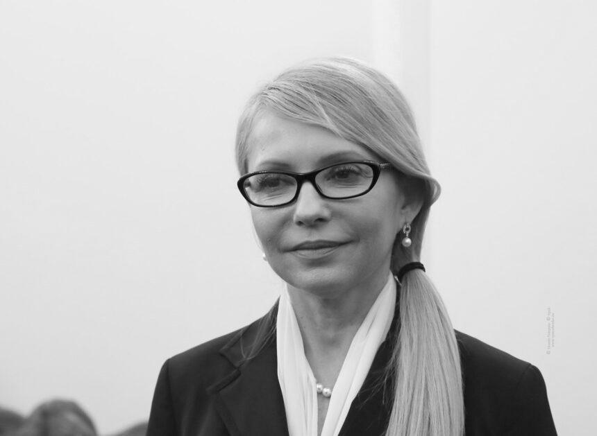 На підтримку Саакашвілі висловилась Юлія Тимошенко
