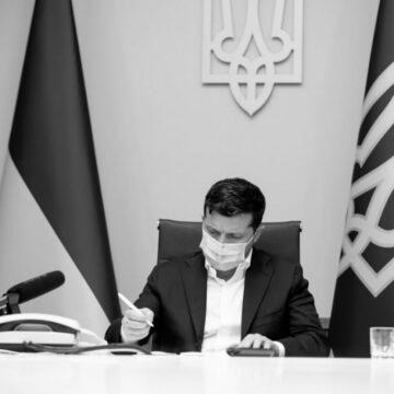 Зеленський підписав закон про реформу Укроборонпрому