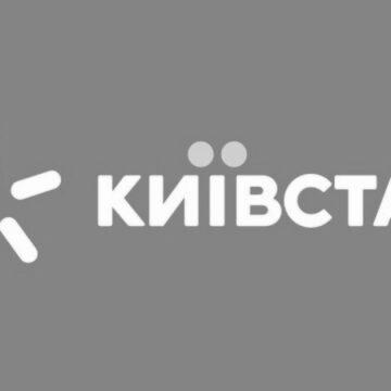 “Київстар” відмовився від старих тарифів: кого з українців торкнеться