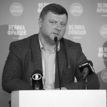 Корнієнко стане заступником спікера ВР, якщо приберуть Разумкова