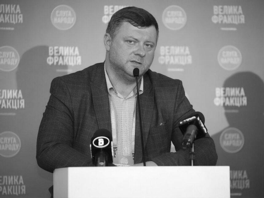 Корнієнко стане заступником спікера ВР, якщо приберуть Разумкова