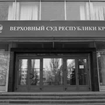 Окупанти засудили громадянина України засудили до 12 років ув’язнення за звинуваченням у “шпигунстві”