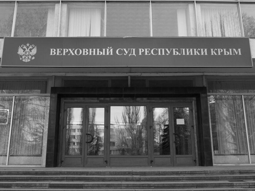 Окупанти засудили громадянина України засудили до 12 років ув’язнення за звинуваченням у “шпигунстві”