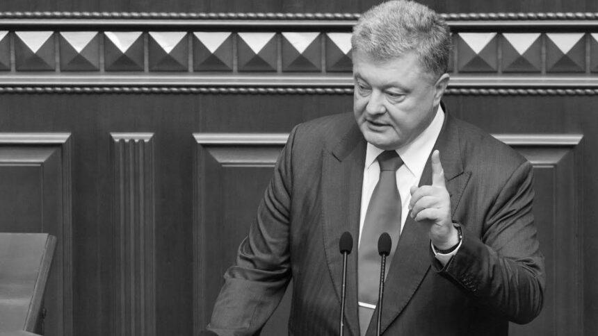 Порошенко – ОПЗЖ: Коли “шавка” Путіна гавкає на нашу команду, значить, ми все робимо правильно