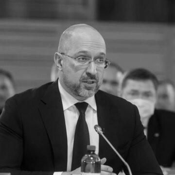 Шмигаль презентував оновлену програму Кабміну – що вона передбачає
