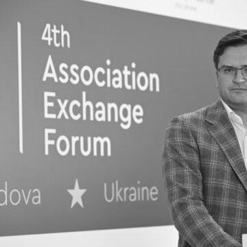 Наступне розширення ЄС відбудеться за участі України