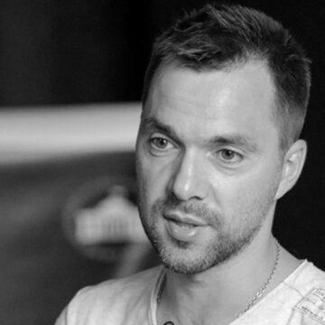 Арестович про засідання ТКГ щодо Донбасу: Можемо потішити прогресом за кількома напрямами
