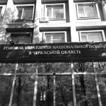 На Черкащині вибори перетворились в парад двійників