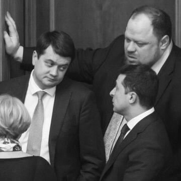 Разумков назвав Офіс президента “проклятим місцем”
