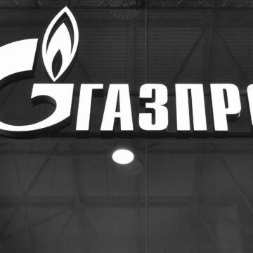 Росія не нарощує об’єм поставок газу до ЄС