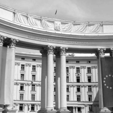 У МЗС відреагували на закиди ЄС щодо корупції в Україні