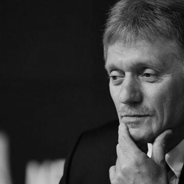 В Кремлі прокоментували заяву саміту ЄС-Україна