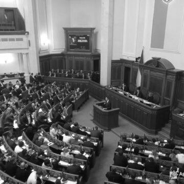 Верховна Рада прийняла в першому читанні закон про дострокові вибори мерів Верховна Рада прийняла в першому читанні закон про дострокові вибори мерів