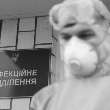 Друге місце по смертності від COVID-19 посіла України в світі