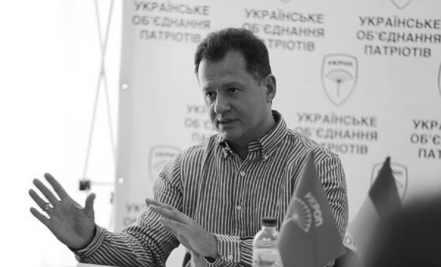 Депутати вимагають чесного розслідування щодо смерті нардепа Полякова