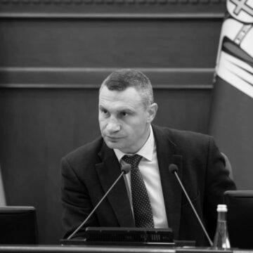 “Закон про столицю” надісланий до Венеційської комісії і Ради Європи