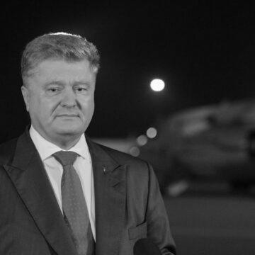 Зеленський став на рейки Антимайдану, – Порошенко