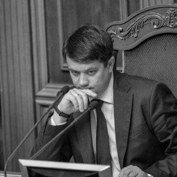 Тиск на депутатів був – Железняк про відставку Разумкова