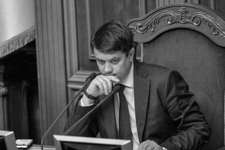 Тиск на депутатів був – Железняк про відставку Разумкова