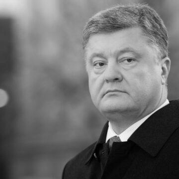 Порошенко про сутички під його будинком у Козині: ОП відповідатиме за купівлю “тітушок”