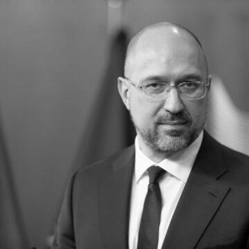 Про обмеження “червоної” зони розповів Денис Шмигаль